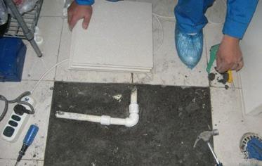 沈阳漏水维修 河北邯郸卫生间地面漏水维修案例